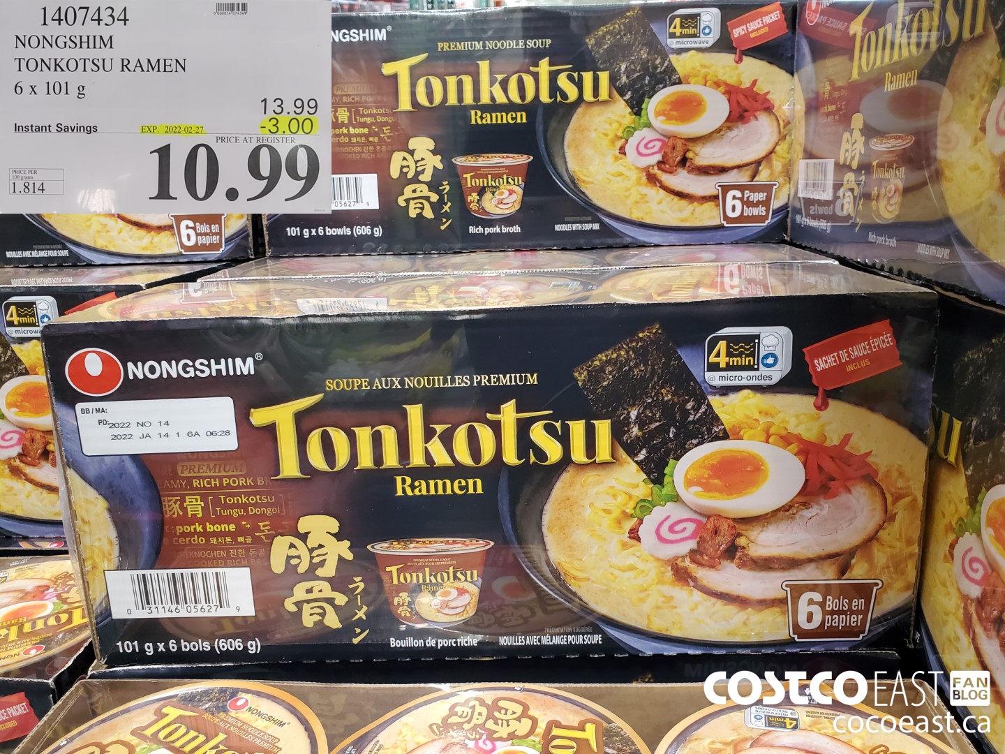 1407434 NONGSHIM TONKOTSU RAMEN 6 x 101g ($3.00 INSTANT SAVINGS EXPIRES ON 2022-02-27) $10.99