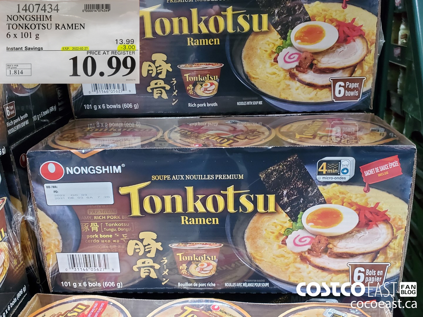 1407434 NONGSHIM TONKOTSU RAMEN 6 x 101g ($3.00 INSTANT SAVINGS EXPIRES ON 2022-02-27) $10.99