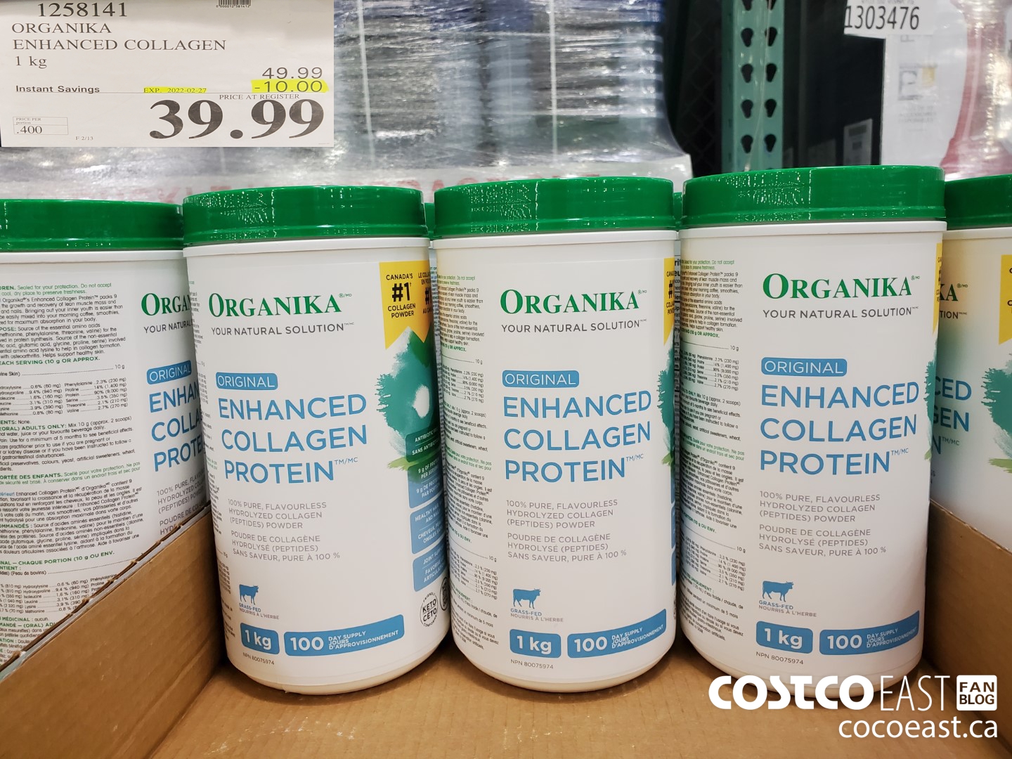 1258141 ORGANIKA ENHANCED COLLAGEN 1KG ($10.00 INSTANT SAVINGS EXPIRES ON 2022-02-27) $39.99