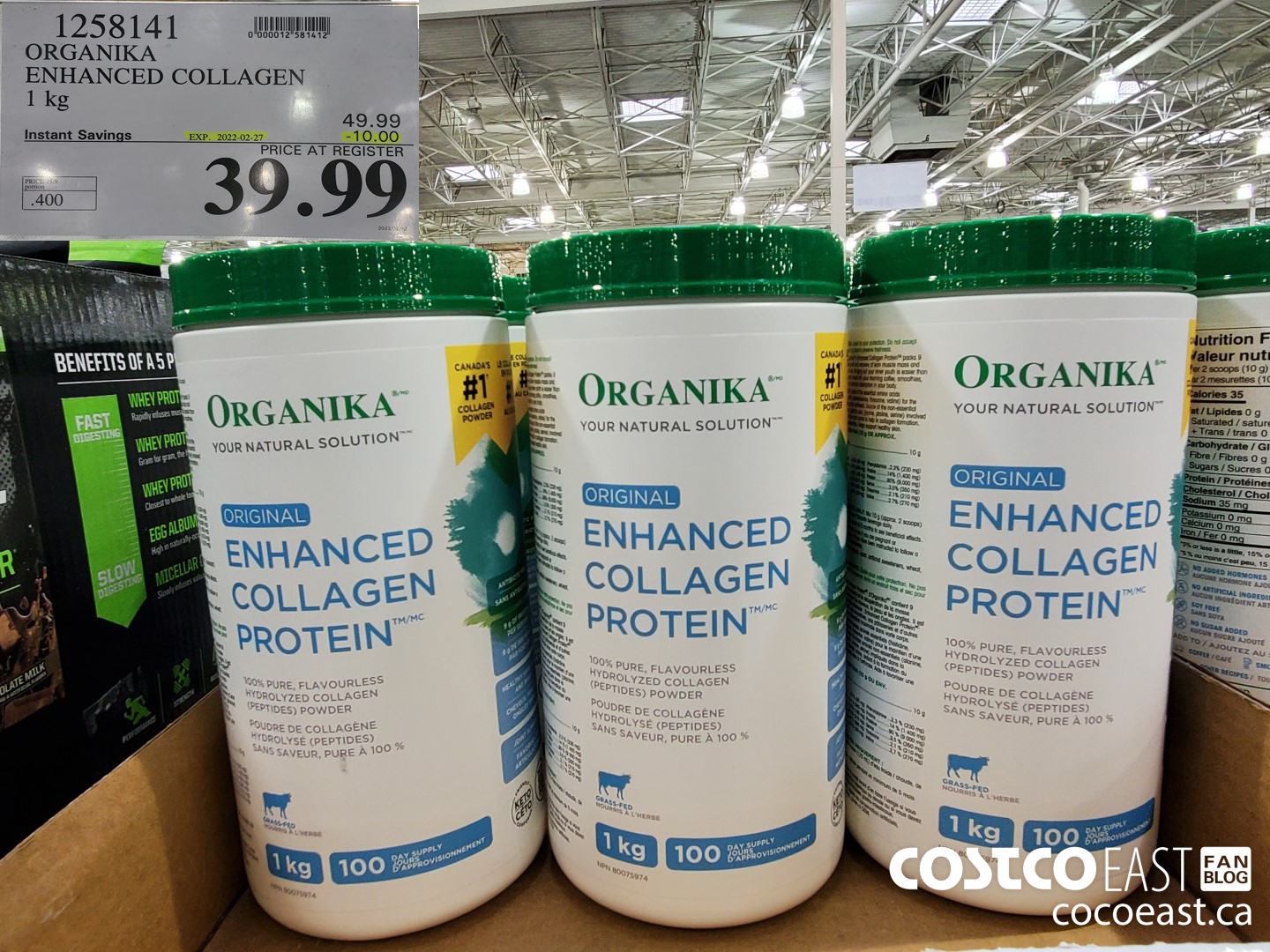 1258141 ORGANIKA ENHANCED COLLAGEN 1KG ($10.00 INSTANT SAVINGS EXPIRES ON 2022-02-27) $39.99