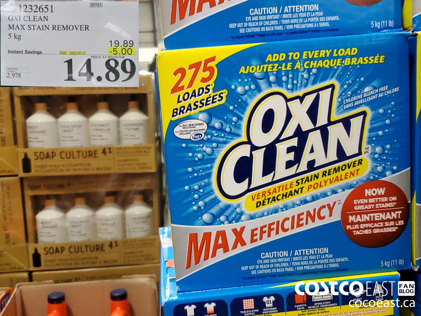 1232651 OXI CLEAN MAX STAIN REMOVER 5 KG ($5.00 INSTANT SAVINGS EXPIRES ON 2022-02-27) $14.89