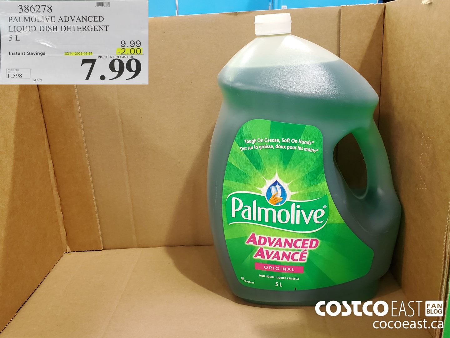 326278 PALMOLIVE ADVANCED LIQUID DISH DETERGENT 5 L ($2.00 INSTANT SAVINGS EXPIRES ON 2022-02-27) $7.99