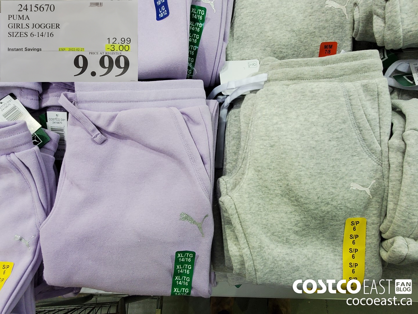 2415670 PUMA GIRLS JOGGER SIZES 6-14/16 ($3.00 INSTANT SAVINGS EXPIRES ON 2022-02-27) $9.99