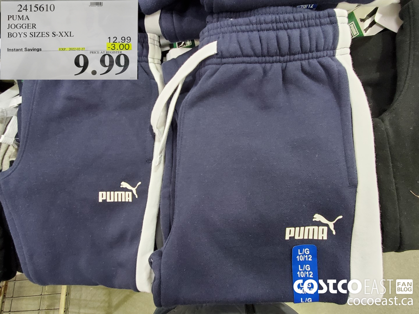 2415610 PUMA JOGGER BOYS SIZES S-XXL ($3.00 INSTANT SAVINGS EXPIRES ON 2022-02-27) $9.99