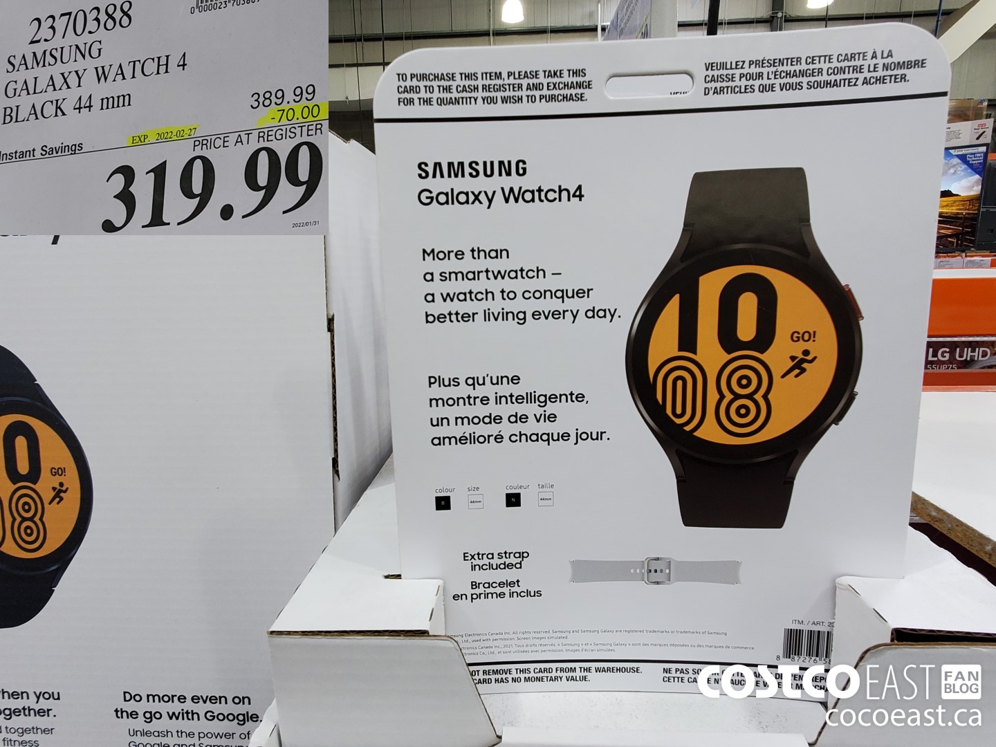 2370388 SAMSUNG GALAXY WATCH 4 BLACK 44 mm ($70.00 INSTANT SAVINGS EXPIRES ON 2022-02-27) $319.99