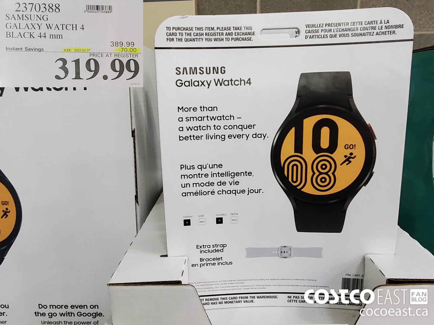 2370388 SAMSUNG GALAXY WATCH 4 BLACK 44 mm ($70.00 INSTANT SAVINGS EXPIRES ON 2022-02-27) $319.99