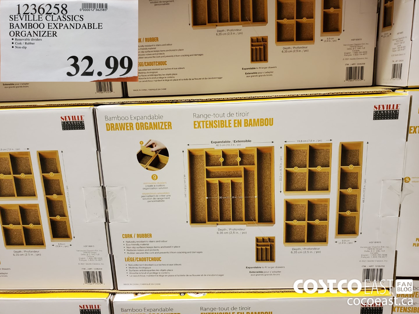 1236258 SEVILLE CLASSICS BAMBOO EXPANDABLE ORGANIZER $32.99