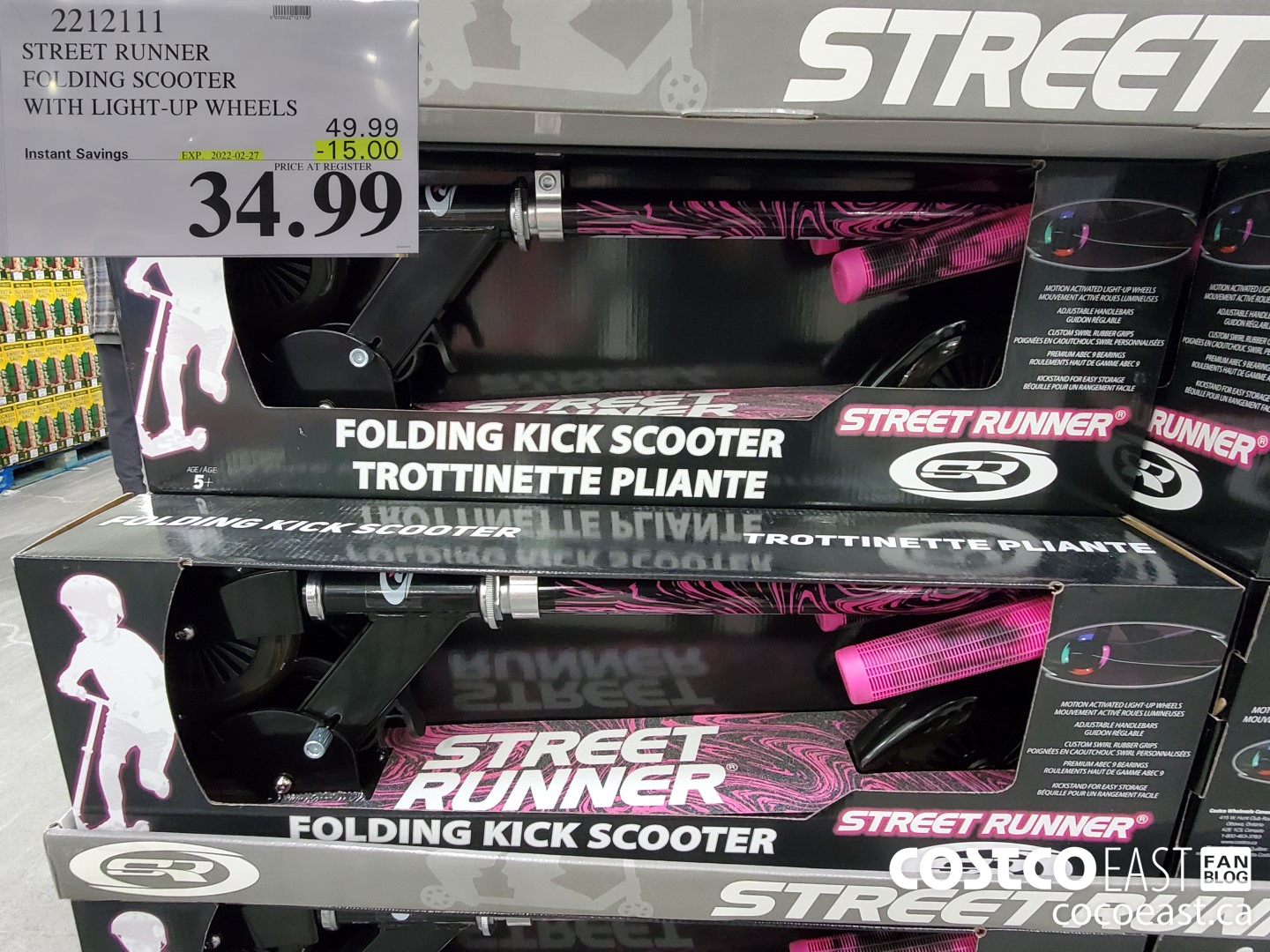 2212111 STREET RUNNER FOLDING SCOOTER WITH LIGHT-UP WHEELS ($15.00 INSTANT SAVINGS EXPIRES ON 2022-02-27) $34.99