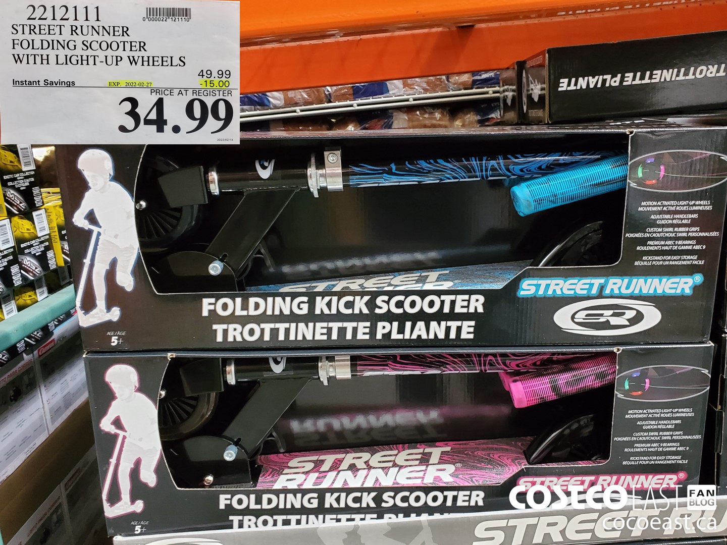 2212111 STREET RUNNER FOLDING SCOOTER WITH LIGHT-UP WHEELS ($15.00 INSTANT SAVINGS EXPIRES ON 2022-02-27) $34.99