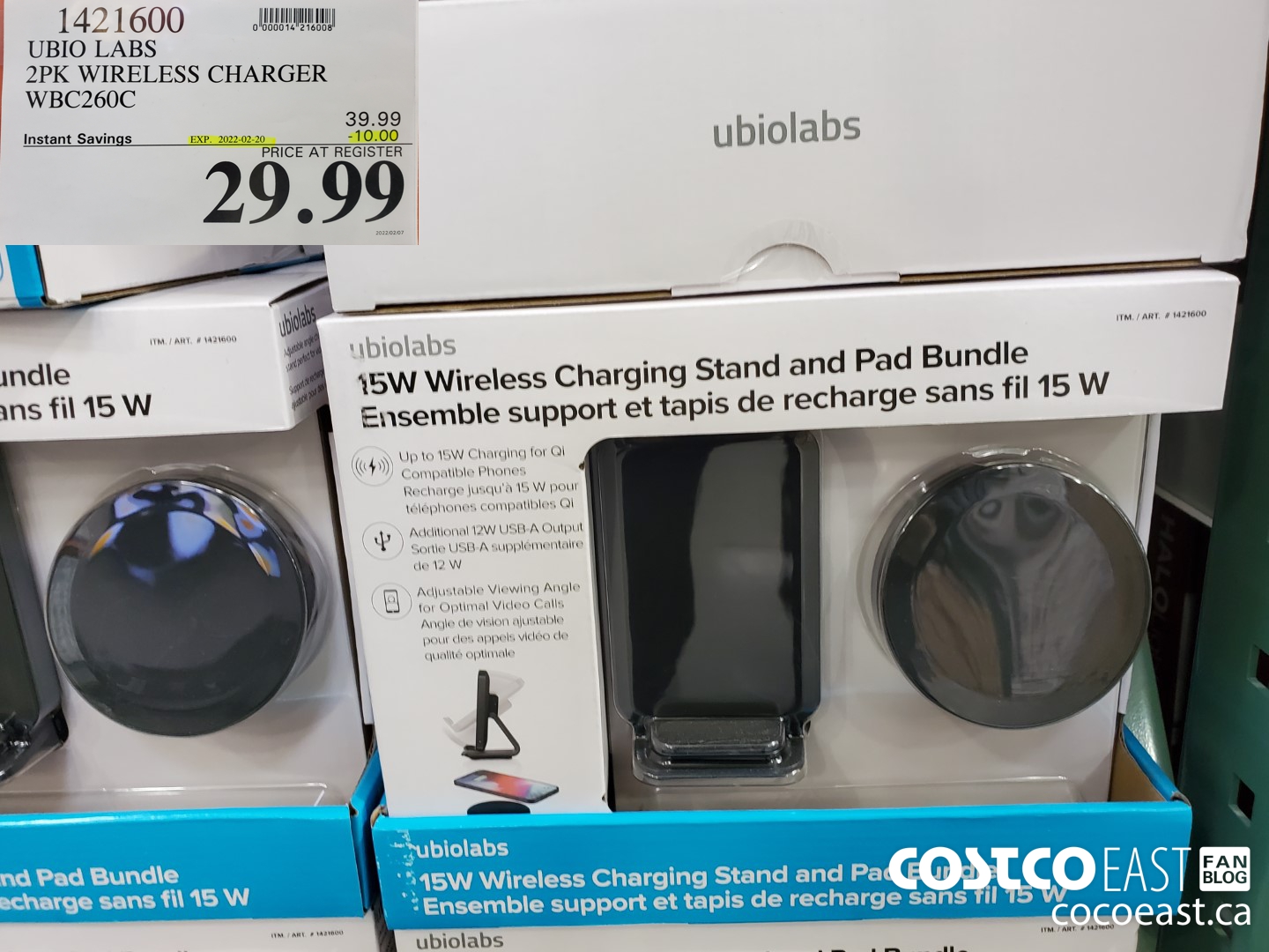1421600 UBIO LABS 2PK WIRELESS CHARGER WBC260C ($10.00 INSTANT SAVINGS EXPIRES ON 2022-02-20) $29.99