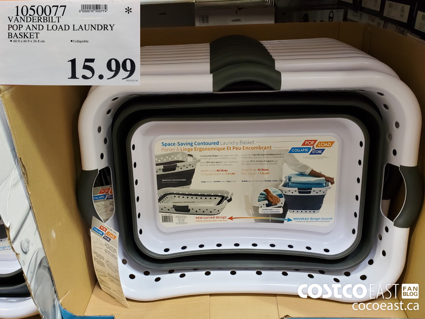 1050077 VANDERBILT POP AND LOAD LAUNDRY BASKET $15.99