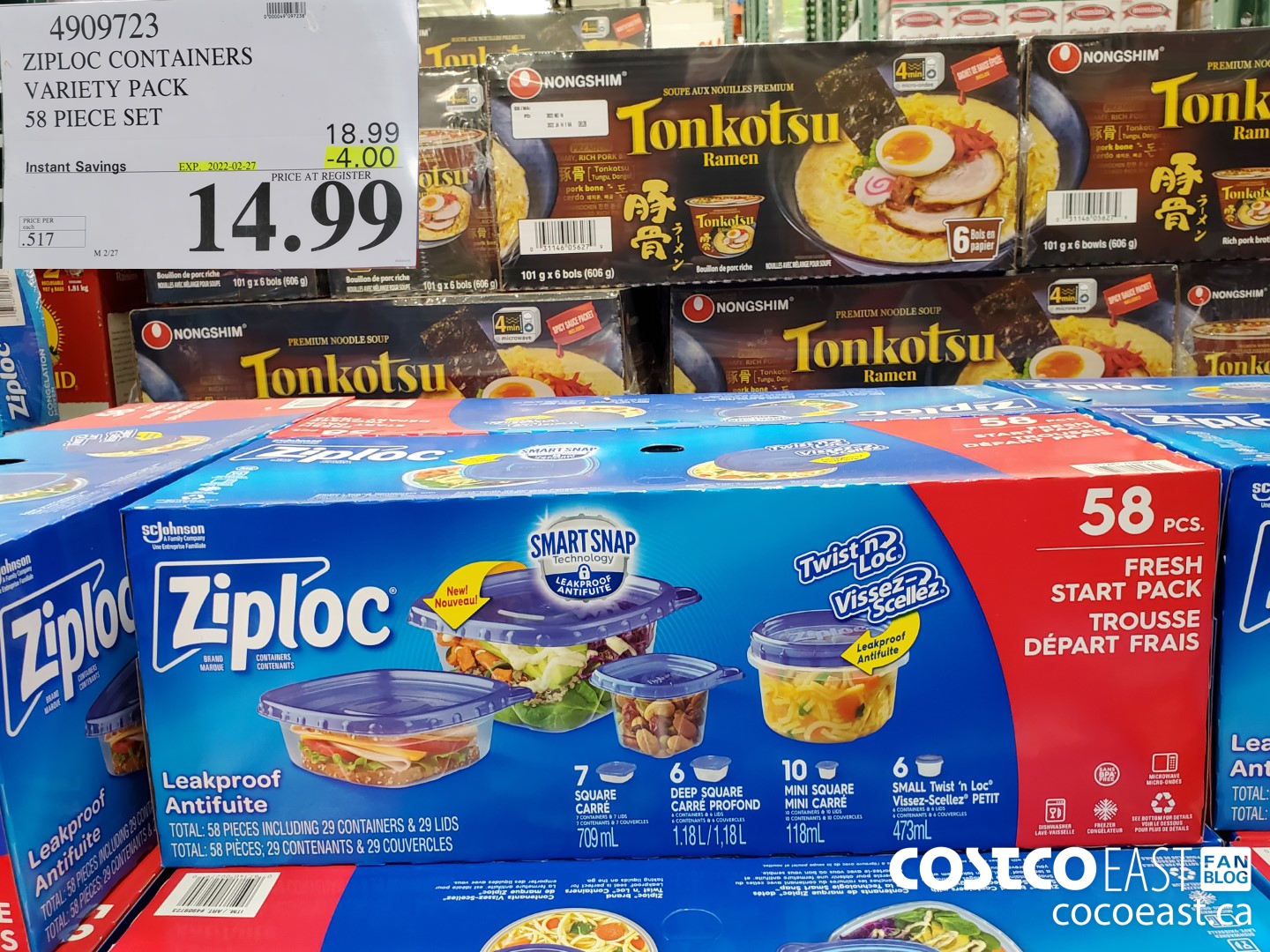 4909723 ZIPLOC CONTAINERS VARIETY PACK 58 PIECE SET ($4.00 INSTANT SAVINGS EXPIRES ON 2022-02-27) $14.99