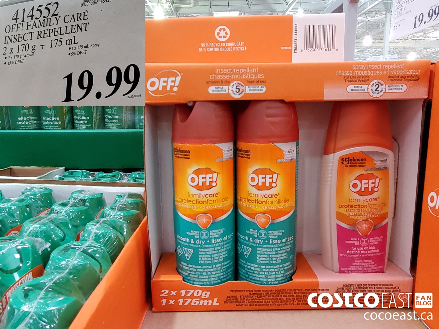 414552 OFF! FAMILY CARE INSECT REPELLENT 2 x 170 G + 175 ML $19.99