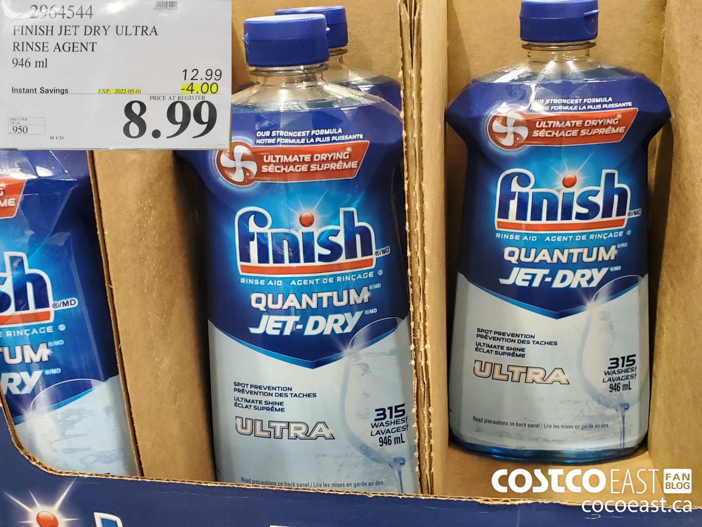 Costco East Special Post April 27th 2022: The Entire Laundry, Dish, Soap,  Shampoo & Lotion Section! - Costco East Fan Blog