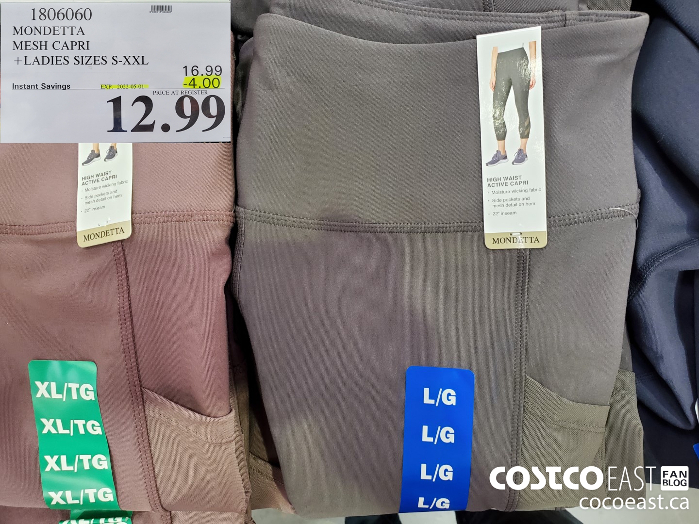 MONDETTA ACTIVE SHORT +MENS SIZES S-XXL at Costco Elgin Mills