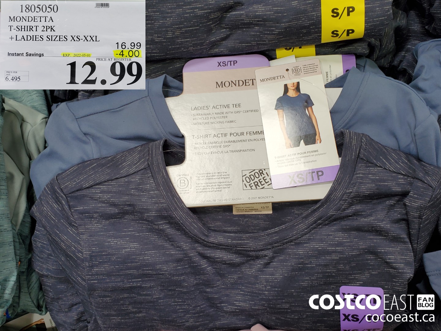 1805050 MONDETTA T-SHIRT 2PK +LADIES SIZES XS-XXL ($4.00 INSTANT SAVINGS EXPIRES ON 2022-05-01) $12.99