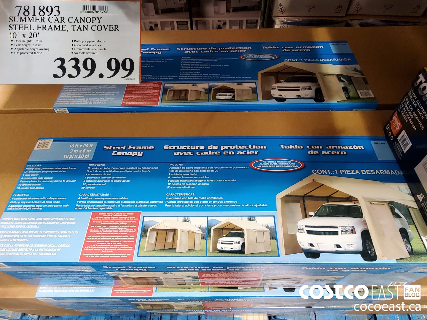 781893 SUMMER CAR CANOPY STEEL FRAME, TAN COVER 10' x 20' $339.99