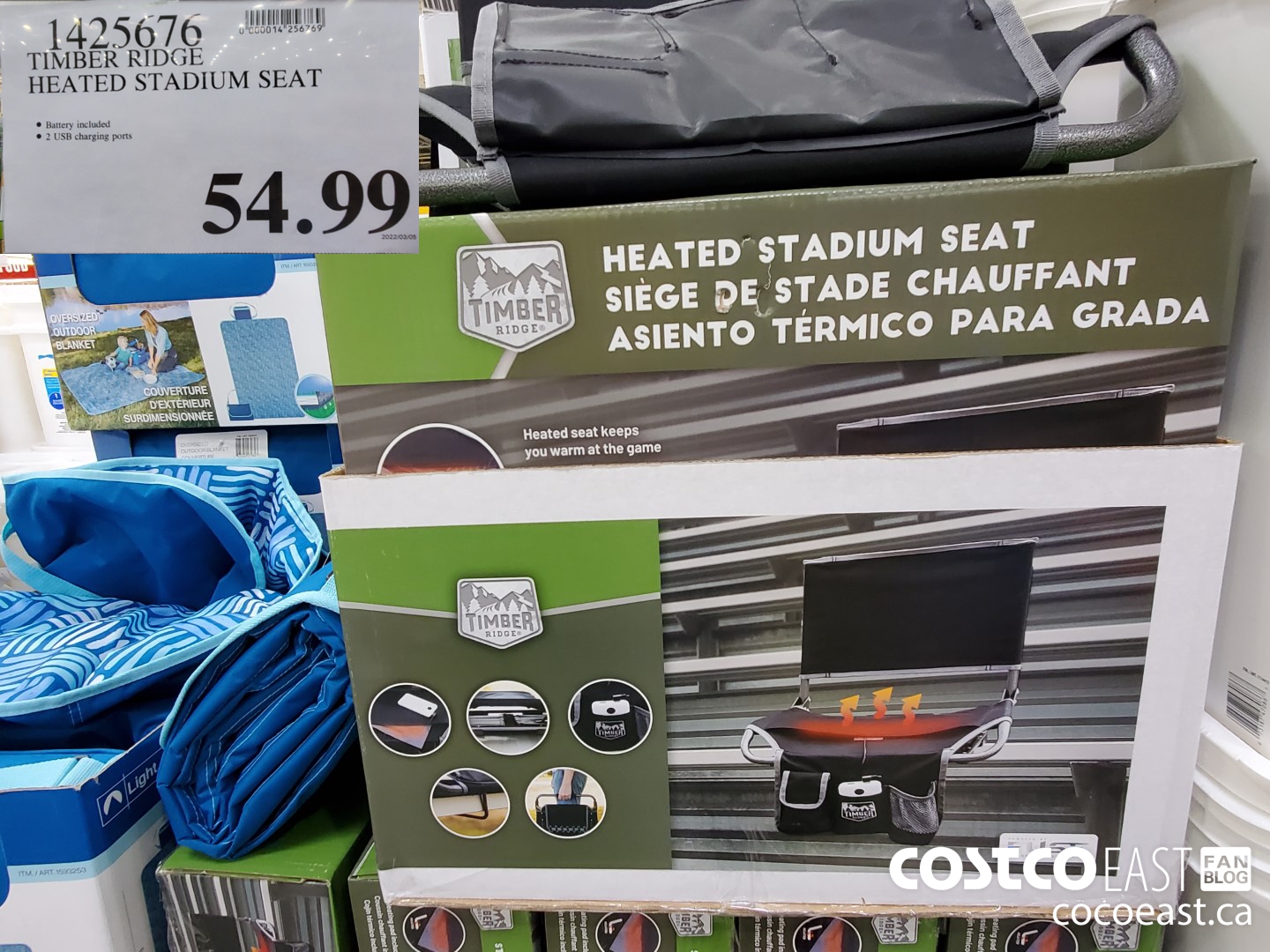 Stadium seats costco online canada