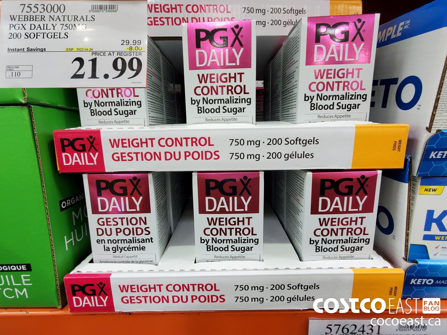 7553000 WEBBER NATURALS PGX DAILY 750MG 200 SOFTGELS ($8.00 INSTANT SAVINGS EXPIRES ON 2022-04-24) $21.99