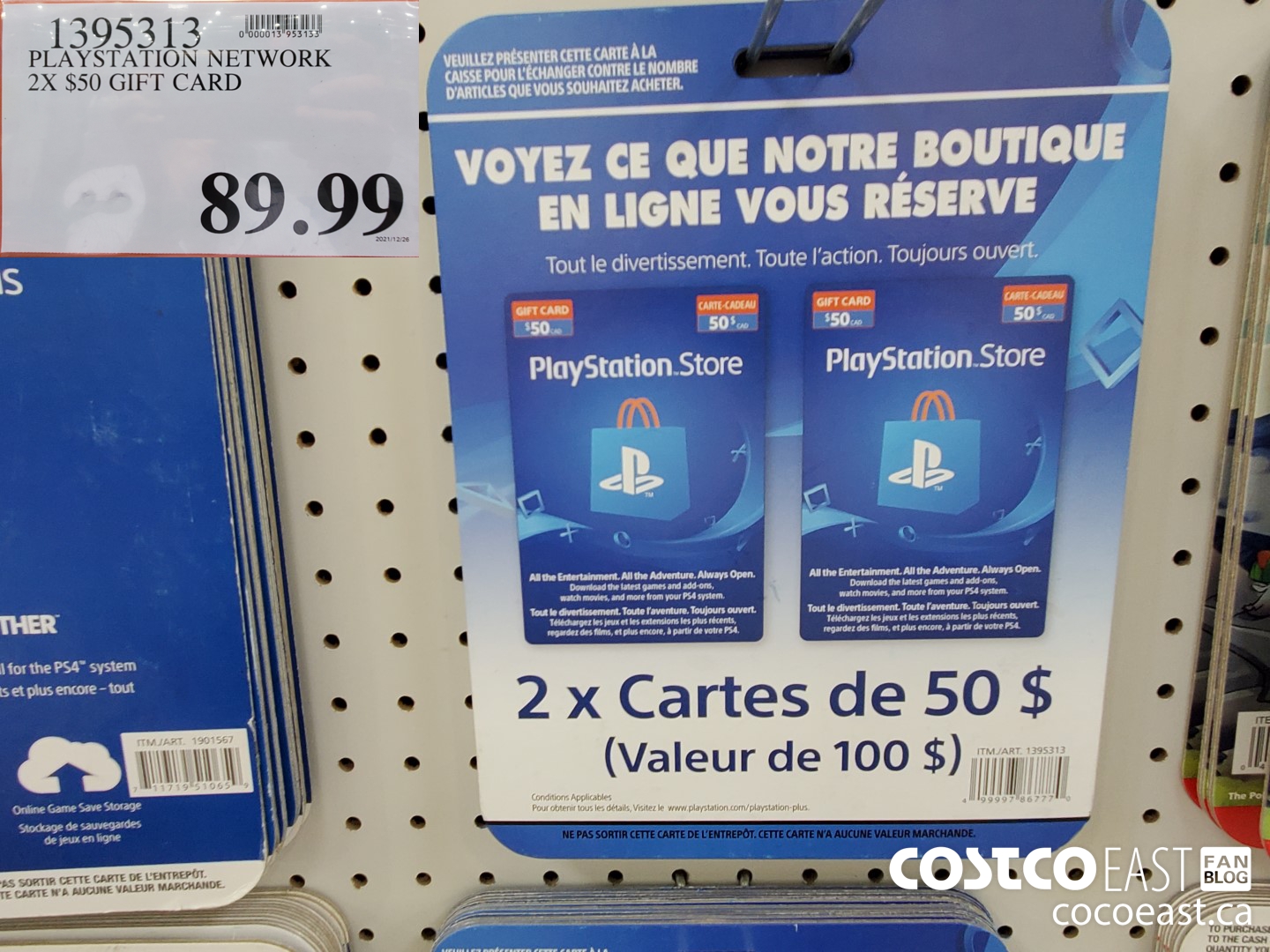 1395313 PLAYSTATION NETWORK 2X $590 GIFT CARD $89.99