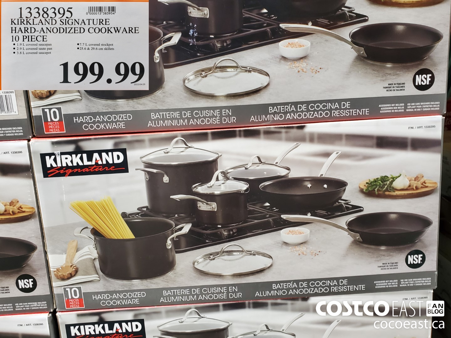 Kirkland Signature Hard Anodised Pot & Pan Cookware Set 10pc, Black,  (1338395)