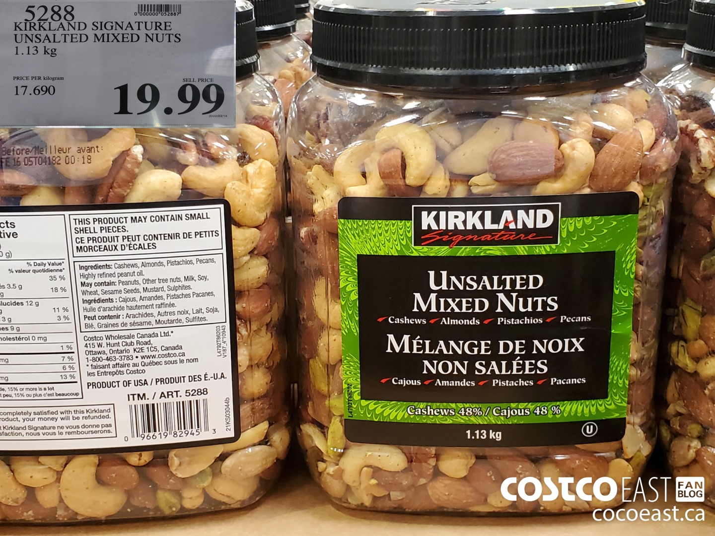 Kirkland Trail Mix with Nuts, M&M's & Raisins, 1.81/4 lbs. {Imported from Canada}