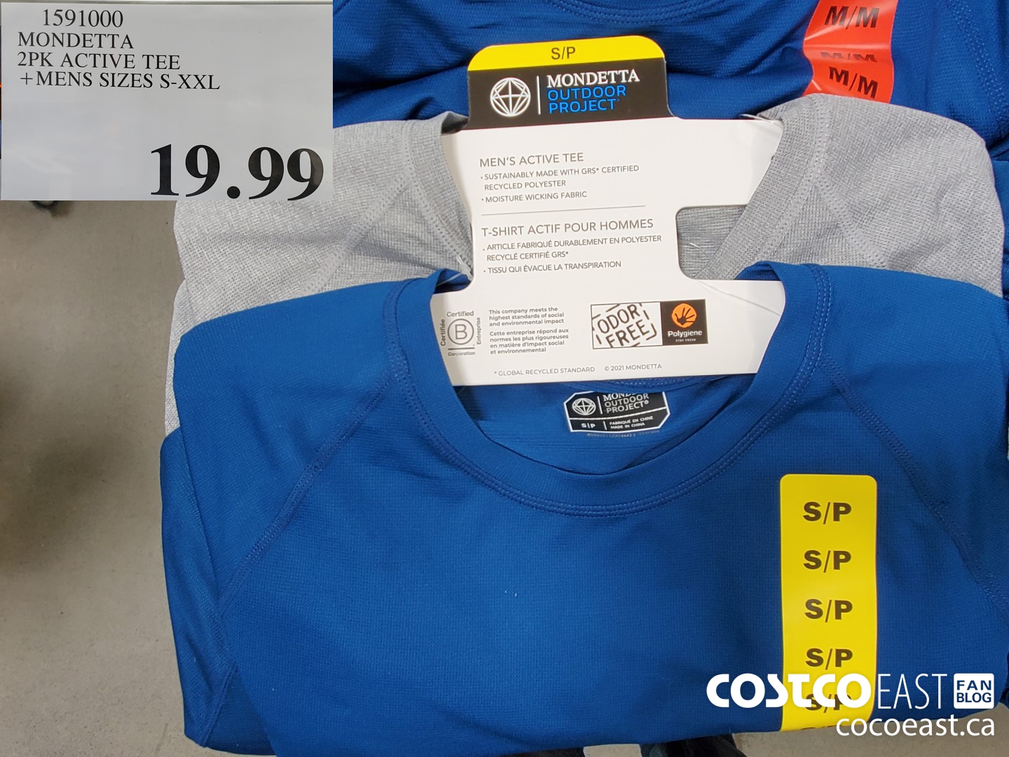 1805050 MONDETTA T SHIRT 2PK LADIES SIZES XS XXL 4 00 INSTANT SAVINGS  EXPIRES ON 2022 05 01 12 99 - Costco East Fan Blog