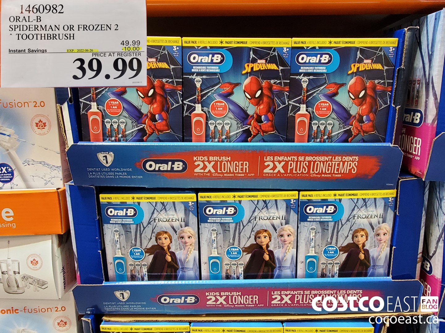 Ventes de circulaires Costco/Costco Flyer Sales du 29 mai au 4 juin - Costco  Quebec Fan Blog