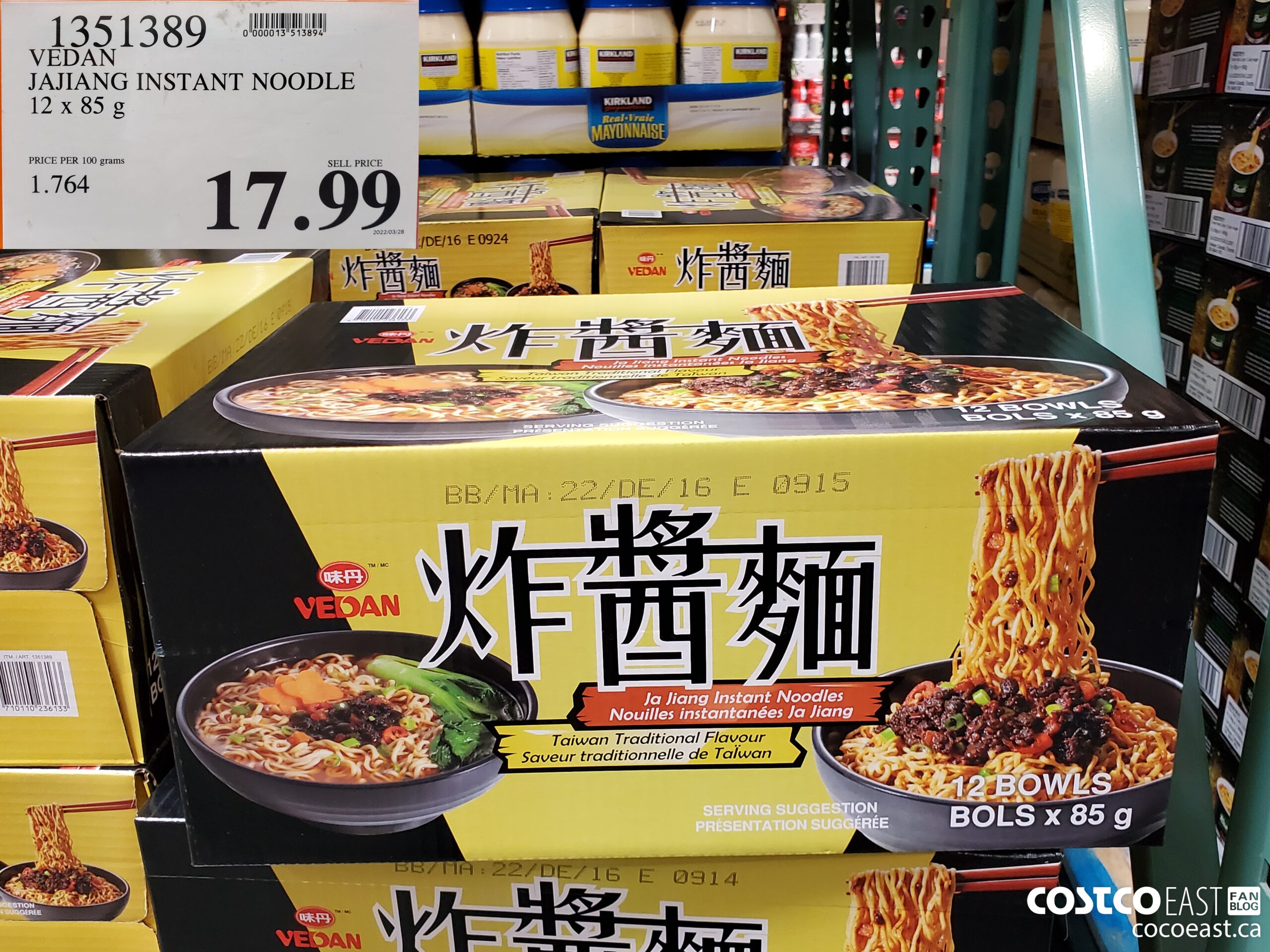 1351389 VEDNG INSTANT NOODLE 12 x 85g $17.99