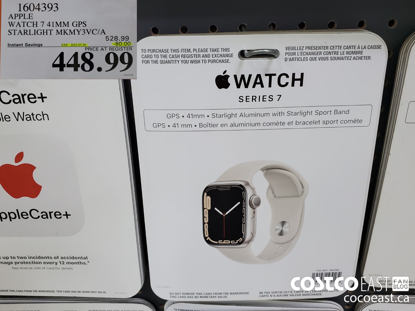 Costco weekend Sales July 8th 10th 2022 Ontario Quebec Atlantic Canada Costco East Fan Blog