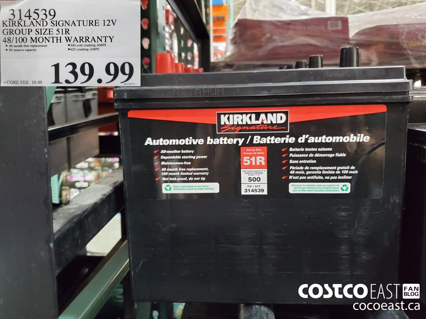 254539 KIRKLAND SIGNATURE 12V GROUP SIZE 51R 48/ 100 MONTH WARRANTY  $139.99