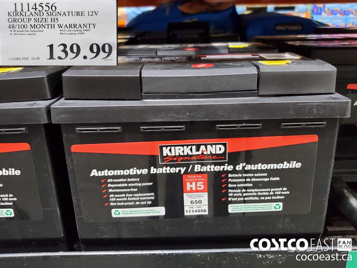 1114556 KIRKLAND SIGNATURE 12V GROUP SIZE H5 48/ 100 MONTH WARRANTY $139.99