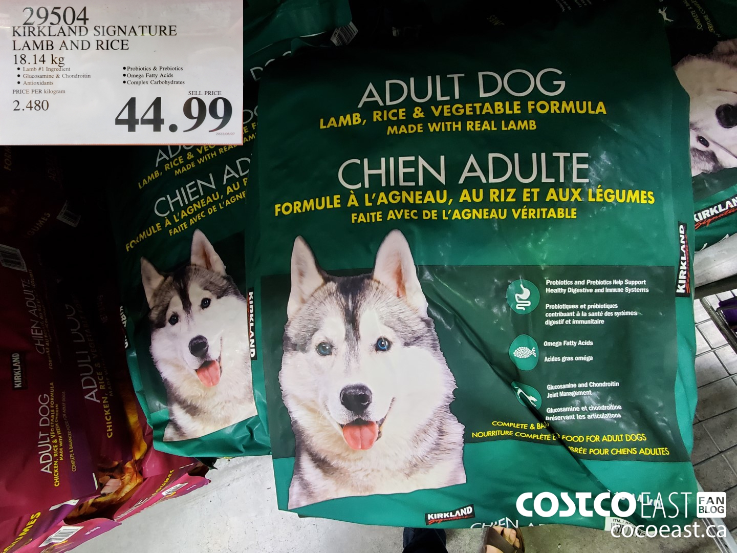 Costco dog food lamb and clearance rice