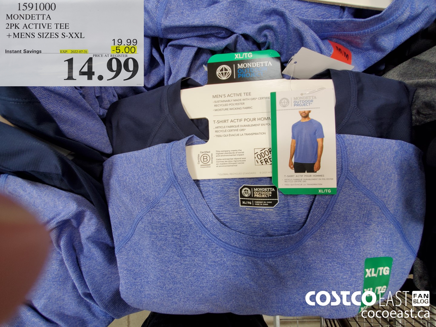 MONDETTA ACTIVE SHORT +MENS SIZES S-XXL at Costco Elgin Mills