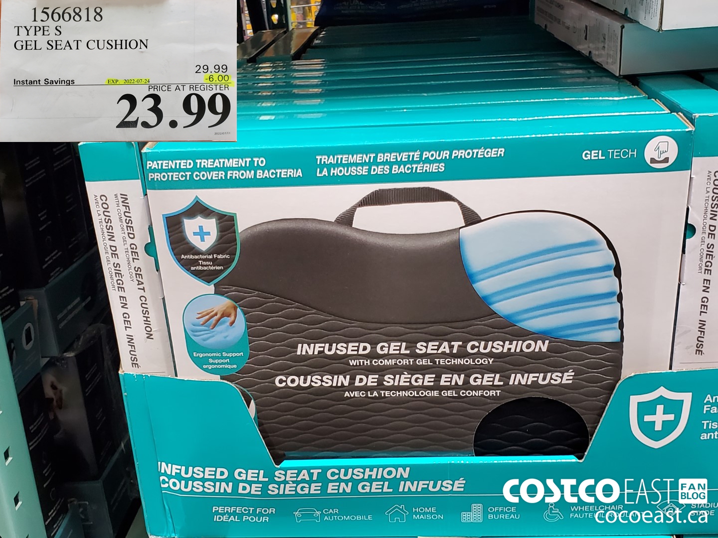 1566816 TYPE S GEL SEAT CUSHION ($6.00 INSTANT SAVINGS EXPIRES ON 2022-07-24) $23.99