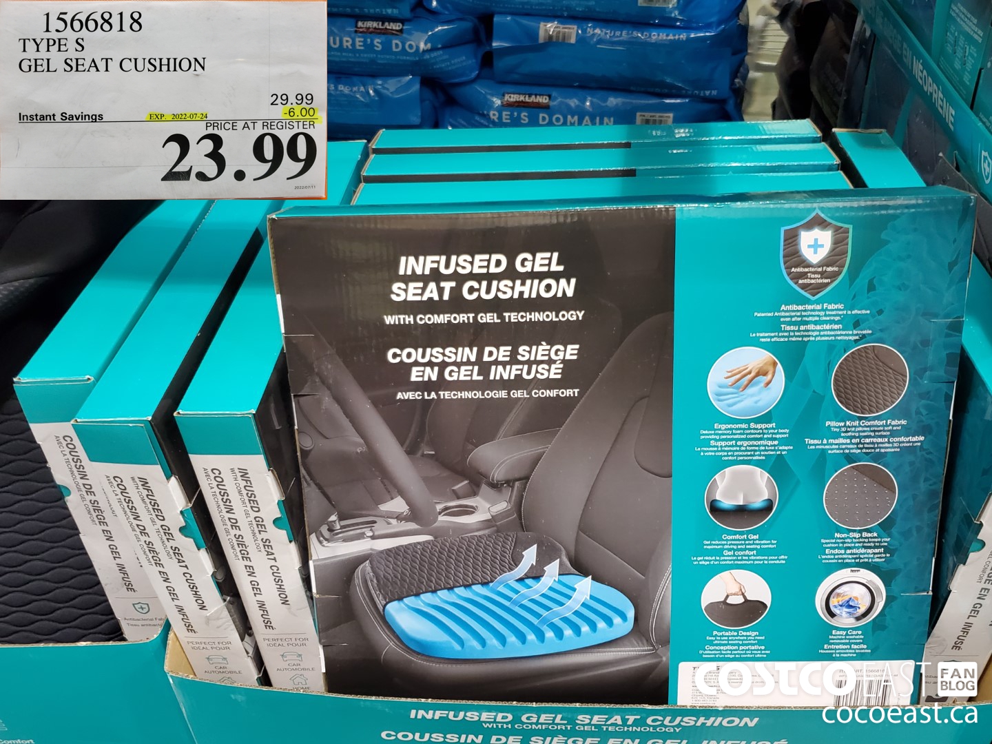 1566818 TYPE S GEL SEAT CUSHION ($6.00 INSTANT SAVINGS EXPIRES ON 2022-07-24) $23.99