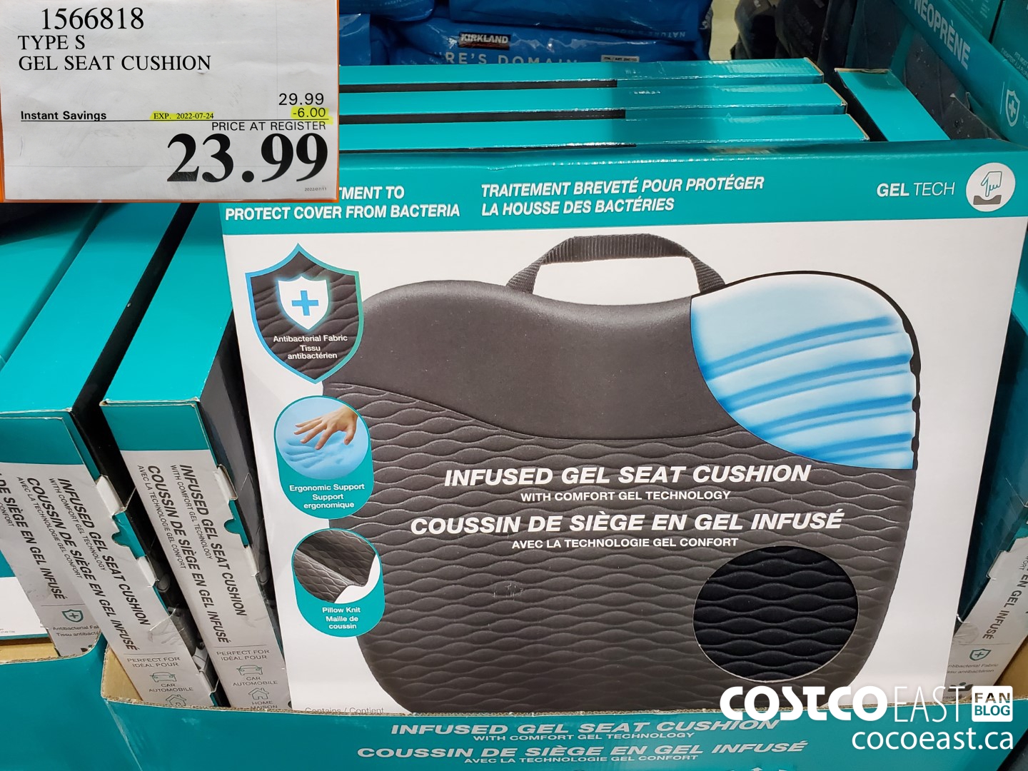 1566818 TYPE S GEL SEAT CUSHION ($6.00 INSTANT SAVINGS EXPIRES ON 2022-07-24) $23.99