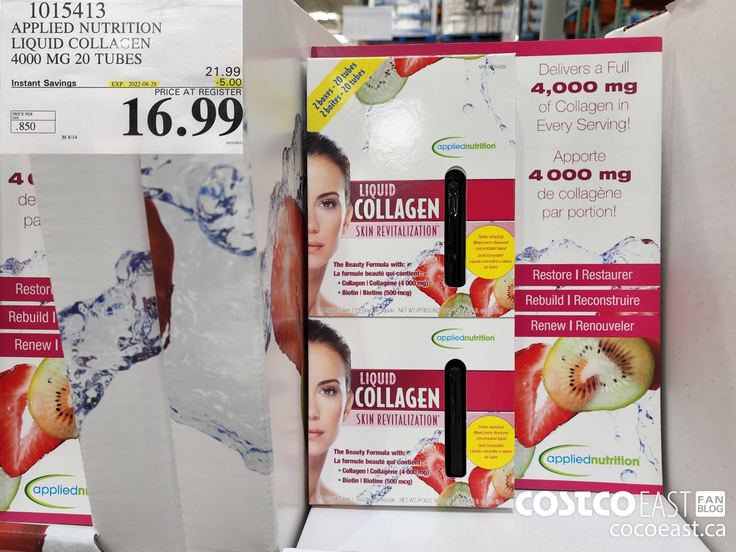 1015413 APPLIED NUTRITION LIQUID COLLAGEN 4000 MG 20 TUBES ($5.00 INSTANT SAVINGS EXPIRES ON 2022-08-28) $16.99