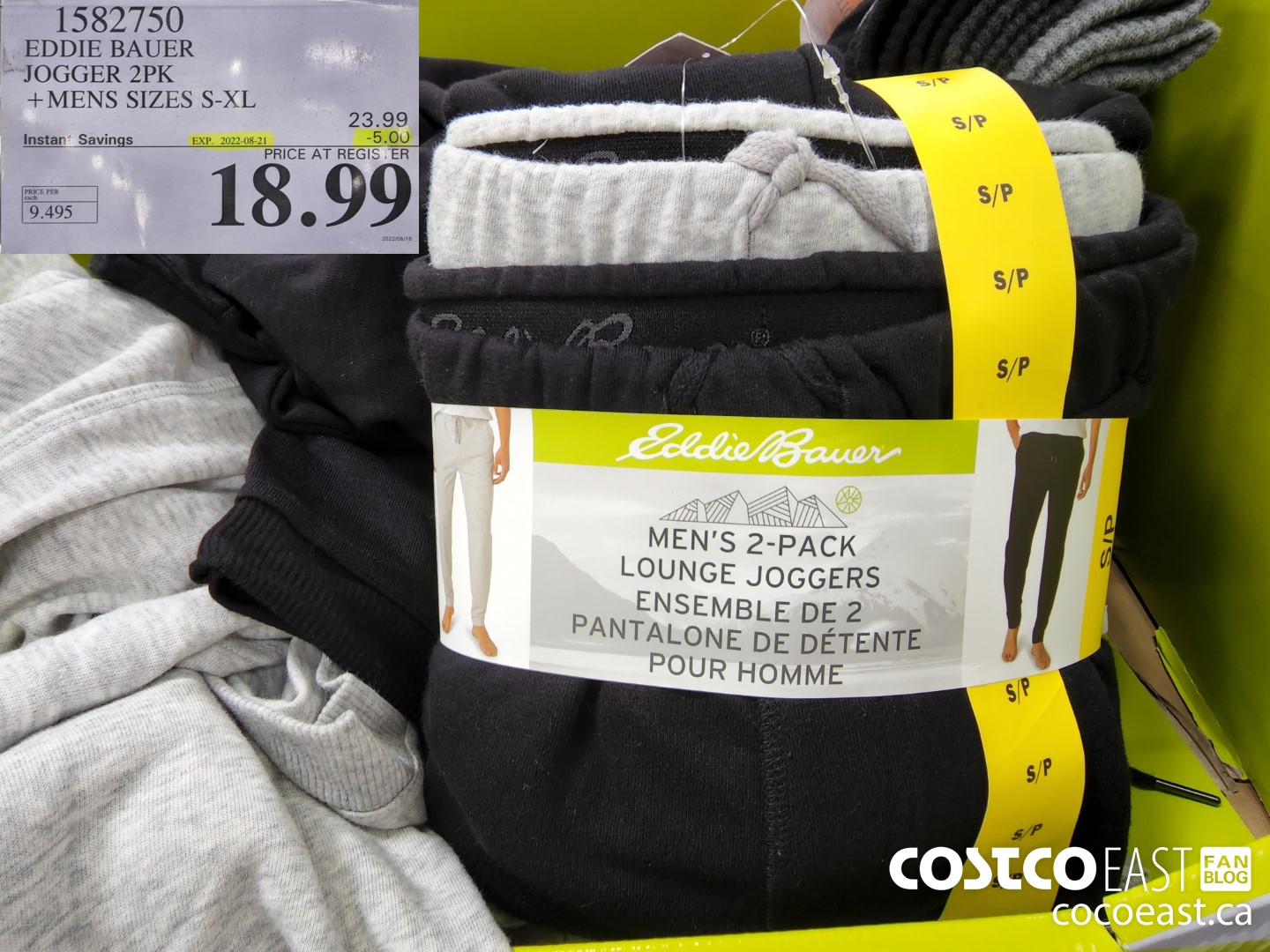 Costco Eddie Bauer Youth 2-pack Jogger 15.99