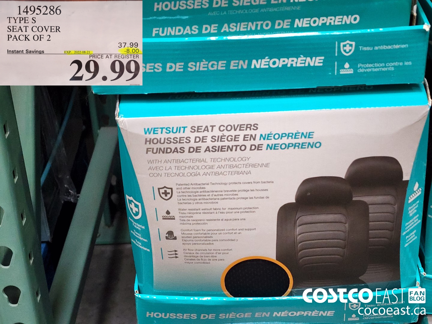 1495286 TYPE S SEAT COVER PACK OF 2 ($8.00 INSTANT SAVINGS EXPIRES ON 2022-08-21) $29.99