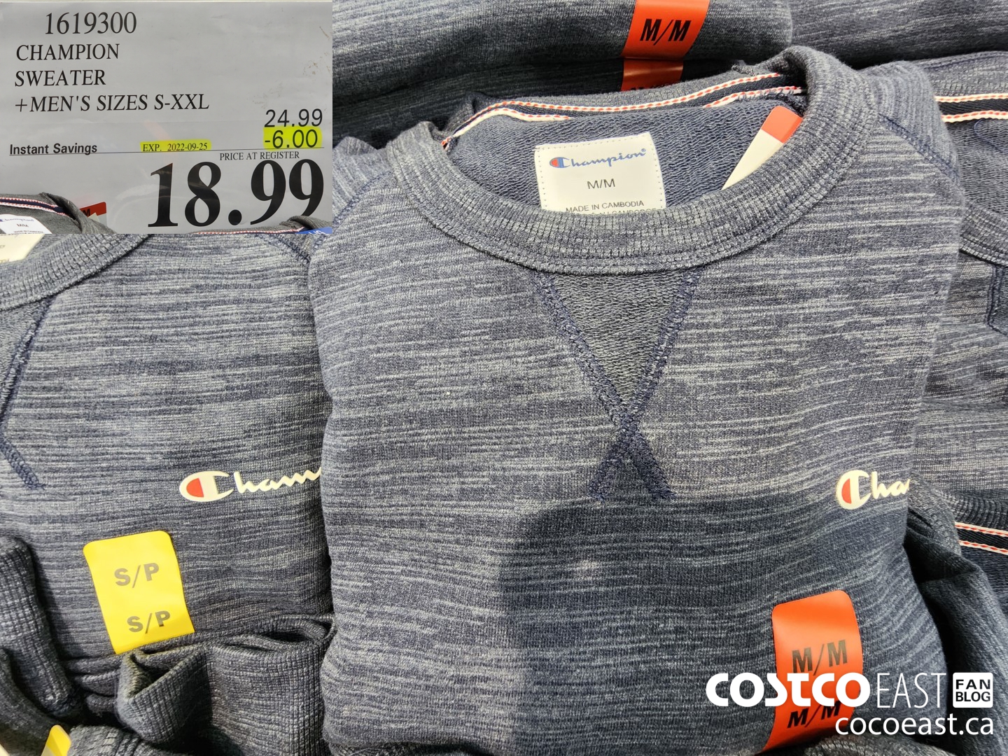 Costco Champion Men's Fleece Jogger Pant 18.99