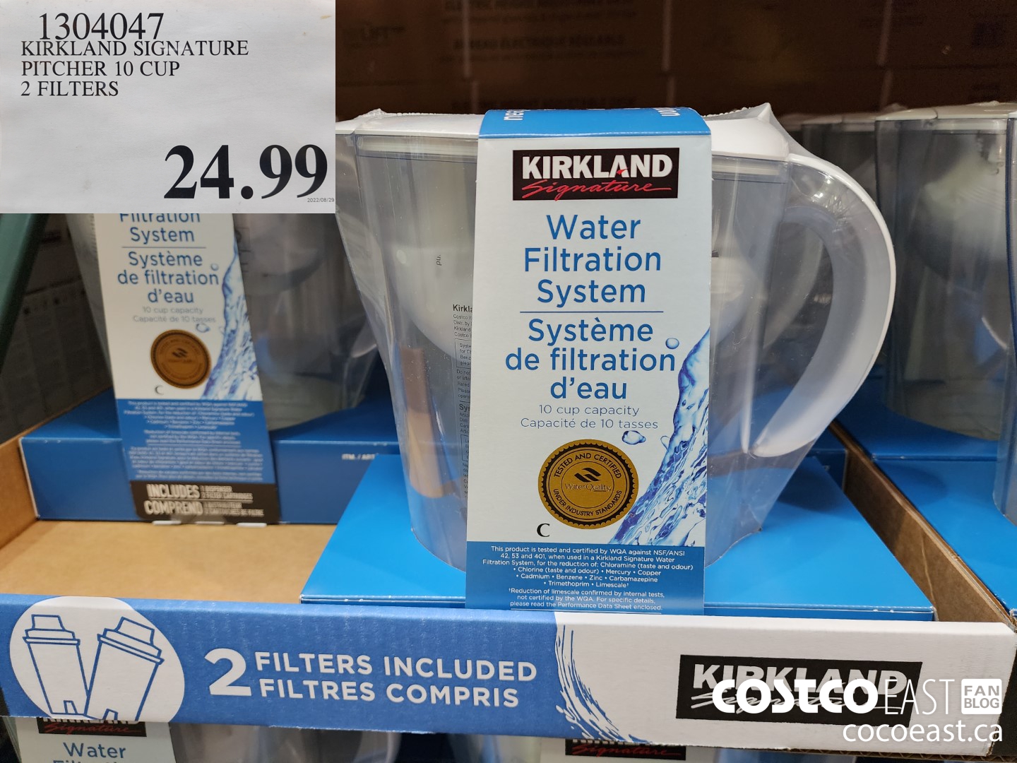 1304047 KIRKLAND SIGNATURE PITCHER 10 CUP 2 FILTERS $24.99