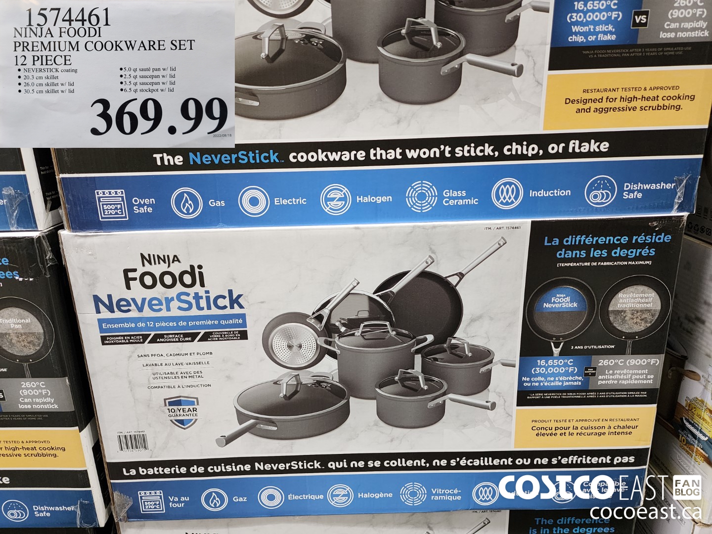 Kirkland signature 3 piece hard anodized non-stick pans : r/Costco