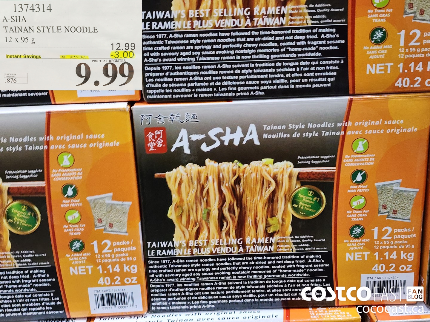 1374314 A-SHA TAINAN STYLE NOODLE 12 X 95 G ($3.00 INSTANT SAVINGS EXPIRES ON 2022-10-23) $9.99