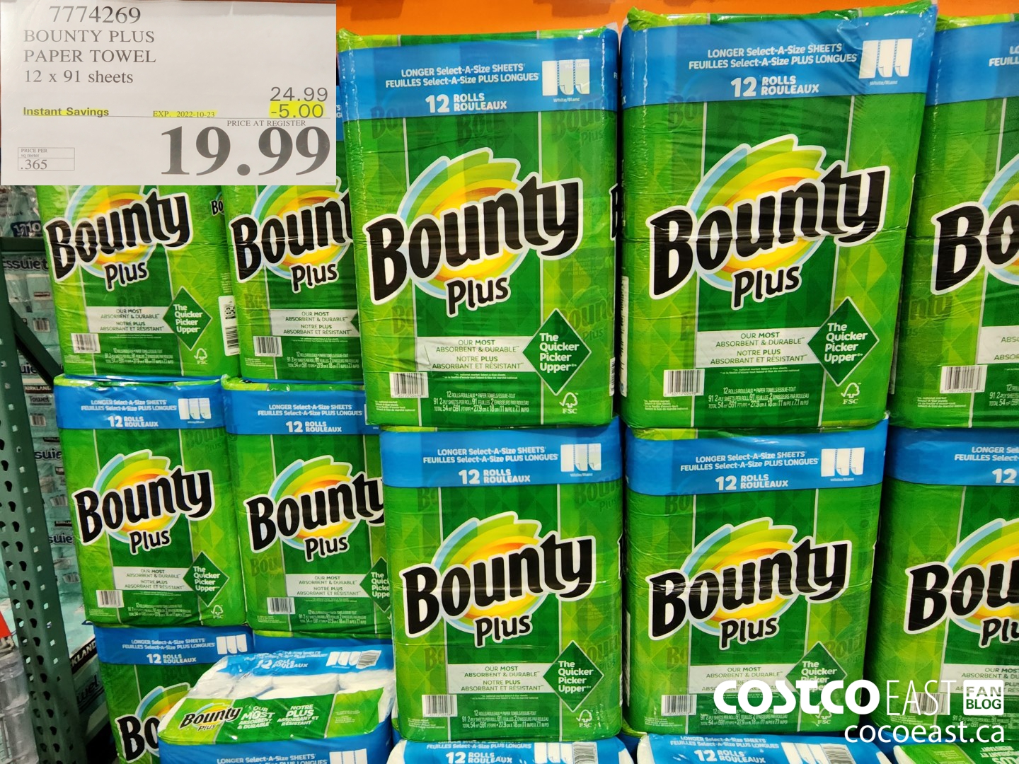 7774269 BOUNTY PLUS PAPER TOWEL 12 x 91 sheets ($5.00 INSTANT SAVINGS EXPIRES ON 2022-10-23) $19.99