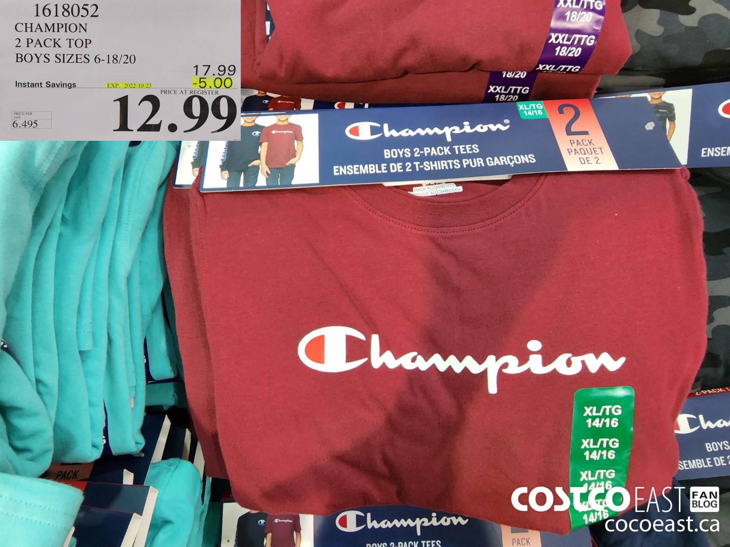 1618052 CHAMPION 2 PACK TOP BOYS SIZES 6-18/20 ($5.00 INSTANT SAVINGS EXPIRES ON 2022-10-23) $12.99