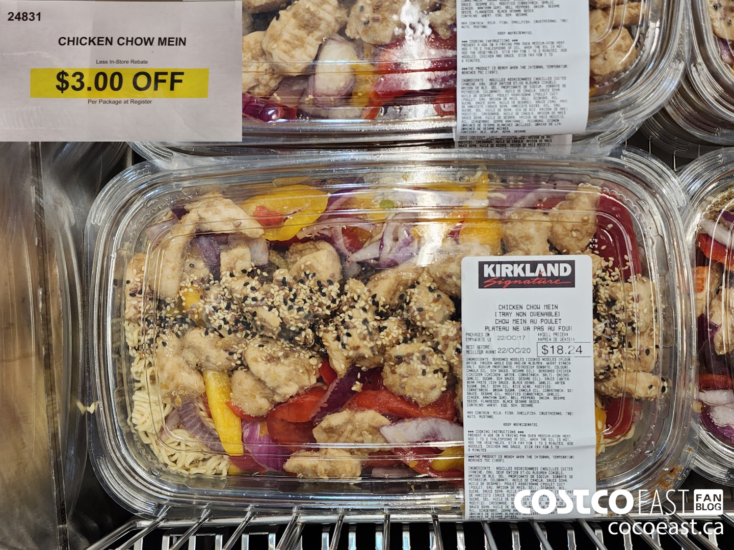 24831 CHICKEN CHOW MEIN ($3.00 INSTANT SAVINGS)