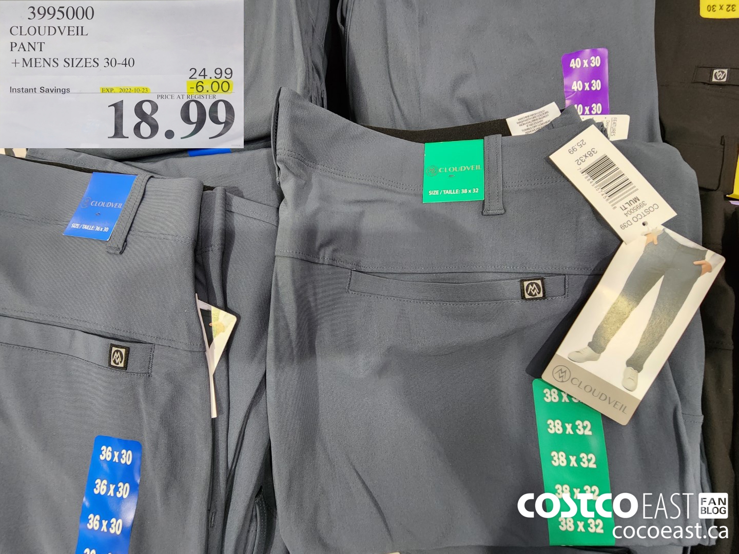 3995000 CLOUDVEIL PANT +MENS SIZES 30-40 ($6.00 INSTANT SAVINGS EXPIRES ON 2022-10-23) $18.99