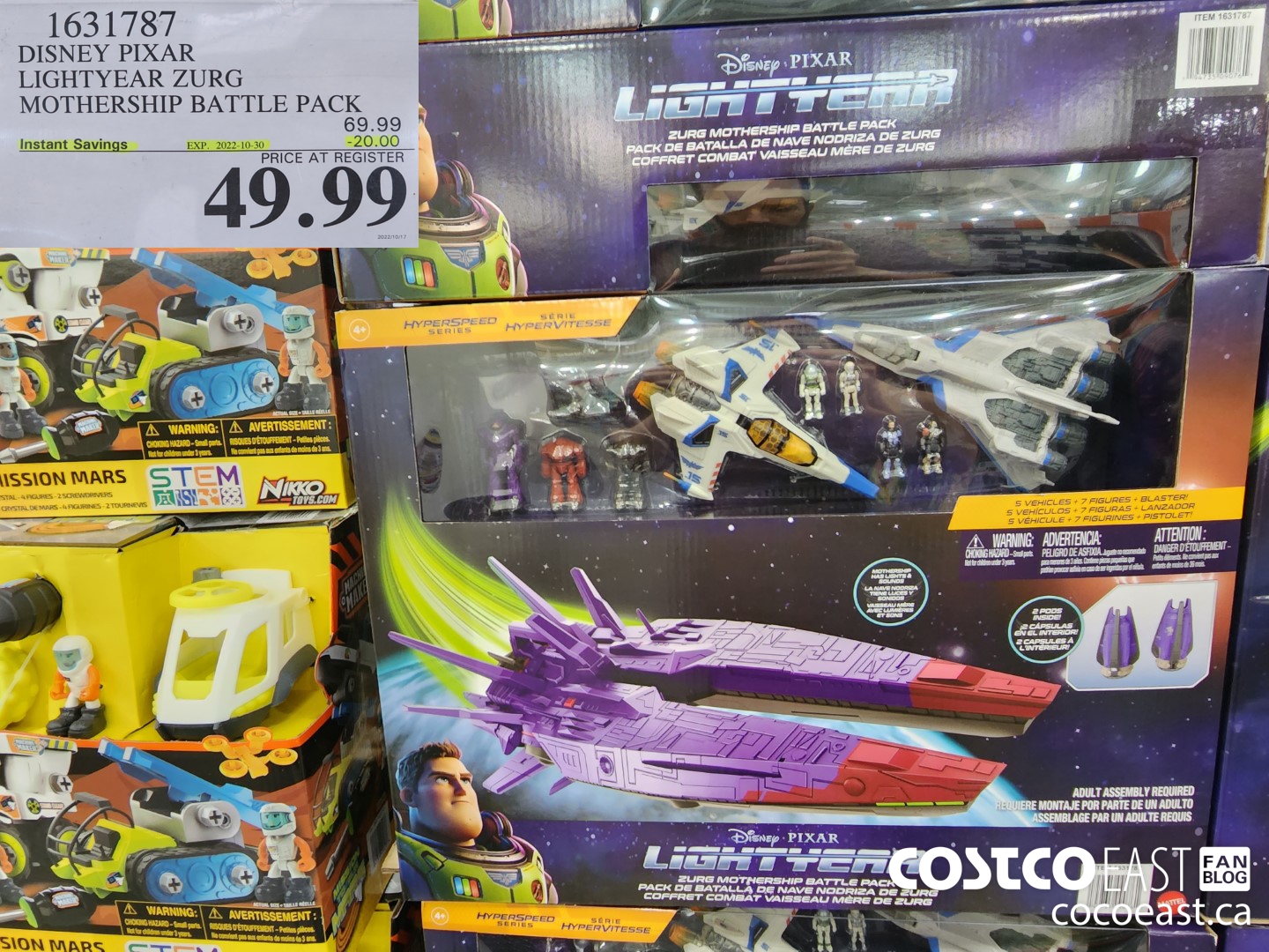 1631787 DISNEY PIXAR LIGHTYEAR ZURG MOTHERSHIP BATTLE PACK ($20.00 INSTANT SAVINGS EXPIRES ON 2022-10-30) $49.99