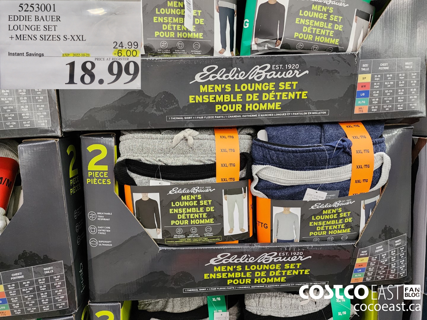 5253001 EDDIE BAUER LOUNGE SET +MENS SIZES S-XXL ($6.00 INSTANT SAVINGS EXPIRES ON 2022-10-23) $18.99